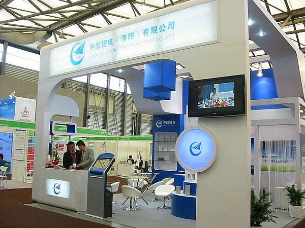 成飛集成:鋰動力電池供不應求 中航鋰電業(yè)績將劇增 成飛集成:鋰動力電池供不應求 中航鋰電業(yè)績將劇增