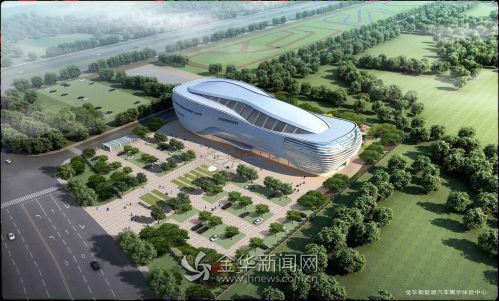 浙江金華農戶拆征暴露吉利集團投資動力電池新項目 浙江金華農戶拆征暴露吉利集團投資動力電池新項目