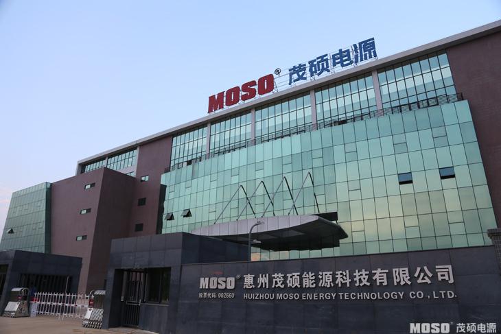 茂碩電源子公司擬投8億建100MW光伏發電項目