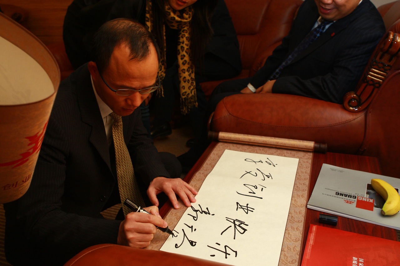 復星系多家上市公司公告停牌 郭廣昌去向撲朔迷離 復星系多家上市公司公告停牌 郭廣昌去向撲朔迷離