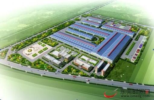 廣東東莞中汽宏遠汽車規劃地366畝造新能源車 廣東東莞中汽宏遠汽車規劃地366畝造新能源車