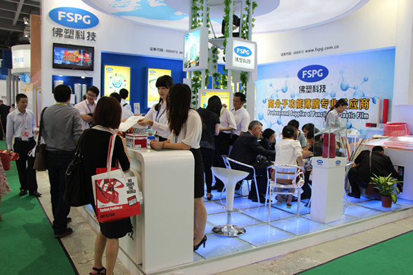 佛塑科技擬投5.58億拓展鋰動力電池業務 佛塑科技擬投5.58億拓展鋰動力電池業務