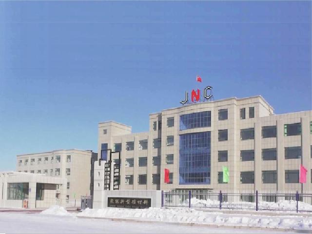 鋰電池負(fù)極材料研發(fā)商聚能股份申請新三板掛牌上市