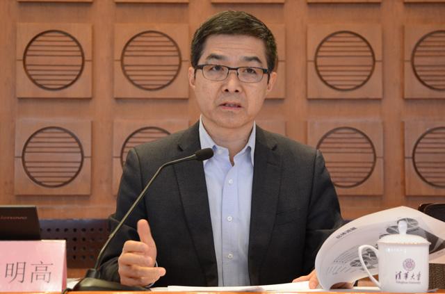 中國電動汽車百人會執行副理事長歐陽明高 中國電動汽車百人會執行副理事長歐陽明高