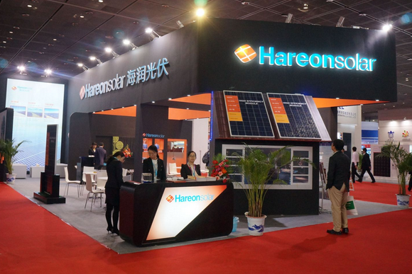 海潤光伏開啟“保殼”戰 近期精簡資產動作連連 海潤光伏開啟“保殼”戰 近期精簡資產動作連連