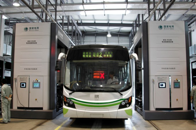 青島新能源汽車推廣應(yīng)用突破1萬(wàn)輛 超額完成任務(wù) 青島新能源汽車推廣應(yīng)用突破1萬(wàn)輛 超額完成任務(wù)