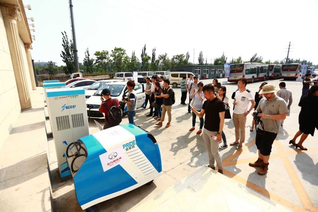 北汽新能源 北汽新能源