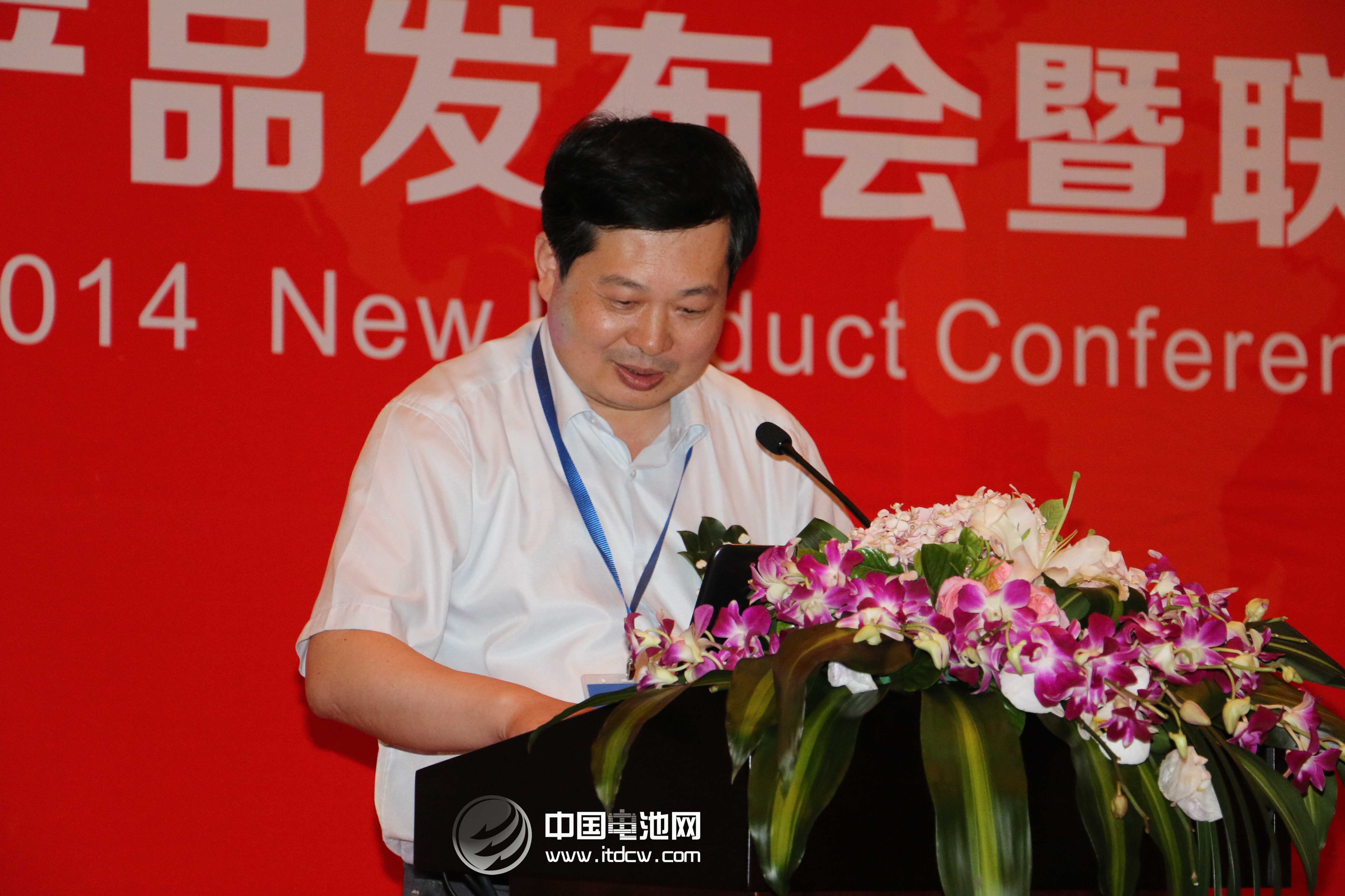 中國科學院物理所研究員、課題組長  黃學杰