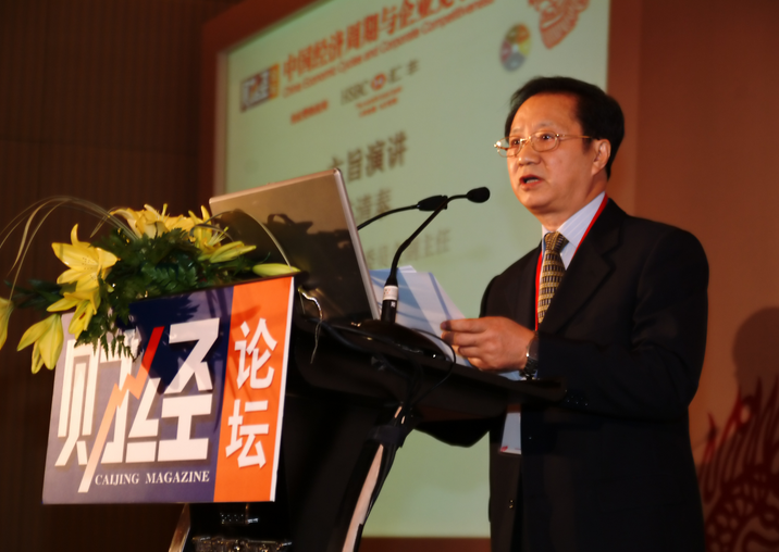 中國電動汽車百人會理事長、國務院發展研究中心原黨組書記、副主任陳清泰