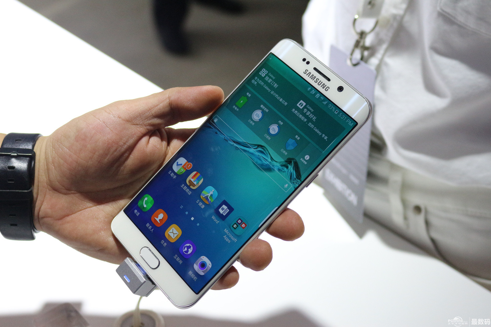 三星手機 三星手機