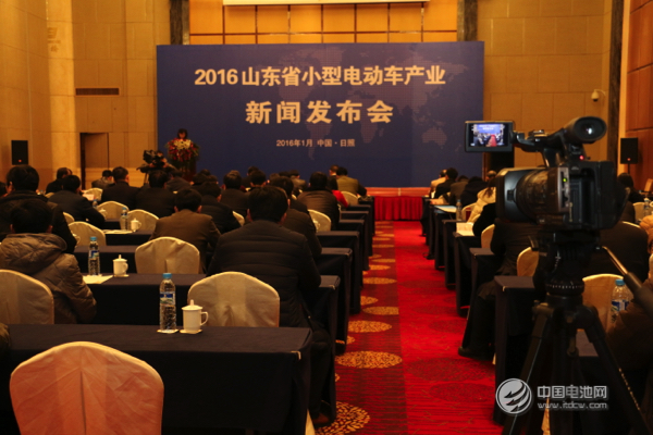 2015年產34.7萬輛 山東試行小型電動車達標標識管理 2015年產34.7萬輛 山東試行小型電動車達標標識管理