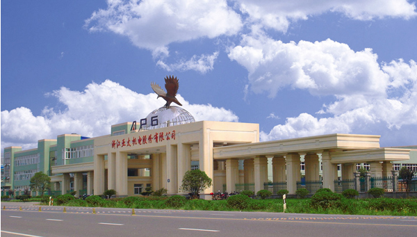 亞太股份擬定增22億元 升級新能源汽車技術