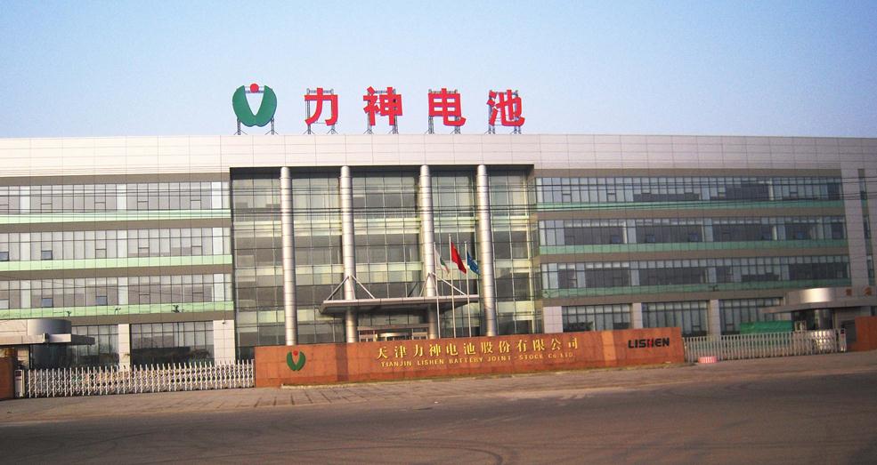 力神電池三元體系產(chǎn)品整車配套突破1.5萬輛 力神電池三元體系產(chǎn)品整車配套突破1.5萬輛