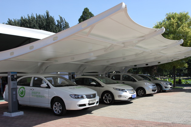 墨柯:2015年全球電動汽車銷量64.3萬輛 墨柯:2015年全球電動汽車銷量64.3萬輛