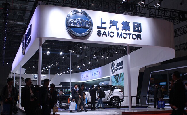 上汽集團加碼鋰電池開發 投資美國固體能源SolidEnergy