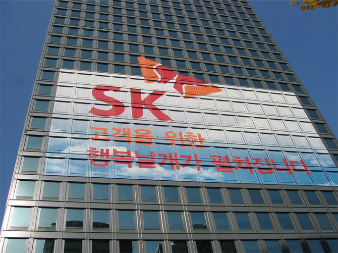 SK崔泰源：優化集團戰略布局 發力新能源事業