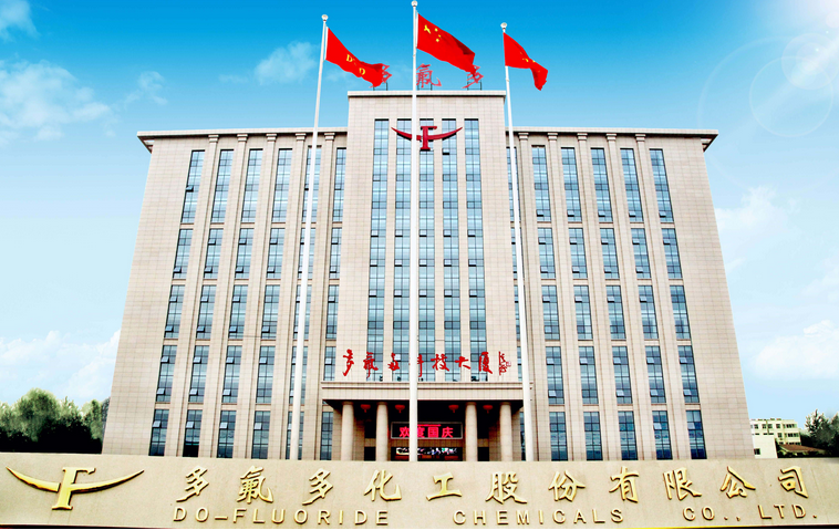 多氟多：料新能源汽車市場不會發生重大變化