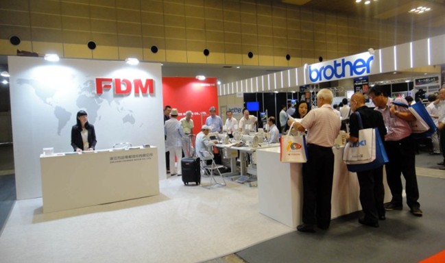 方正電機:年產10萬臺驅動電機項目年底達產 方正電機:年產10萬臺驅動電機項目年底達產