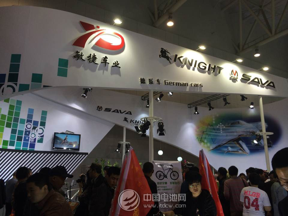 電動自行車展覽會 電動自行車展覽會