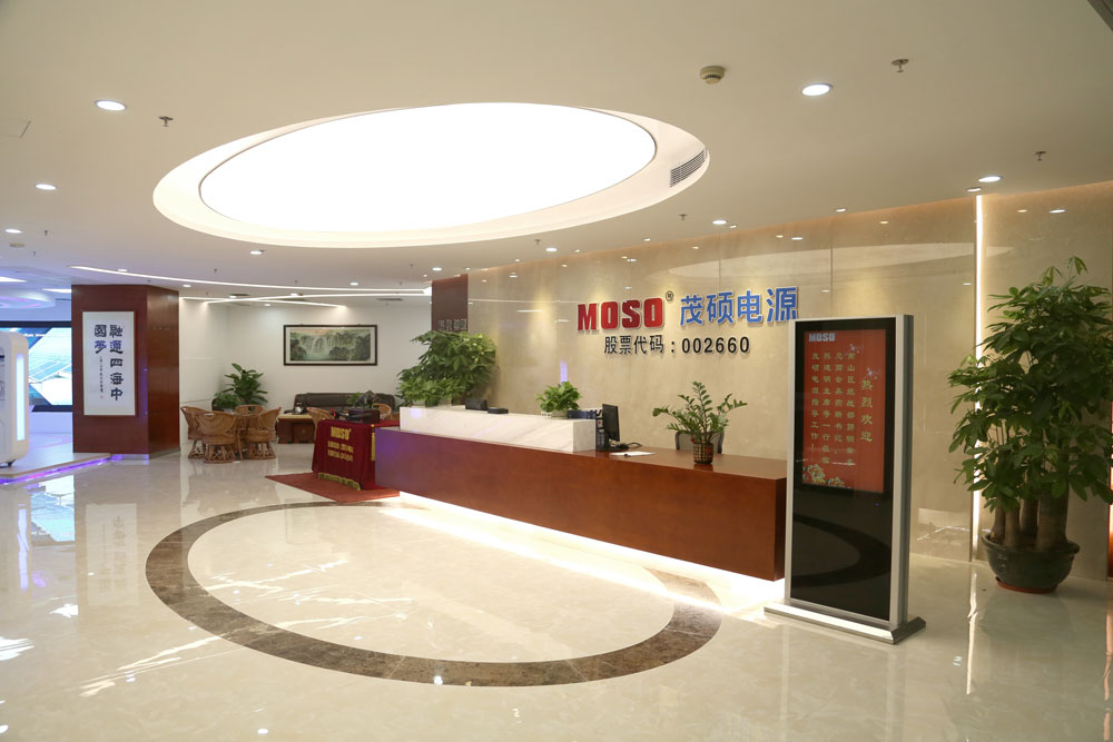 茂碩電源2015年?duì)I收9.09億元 凈利潤增長超150%