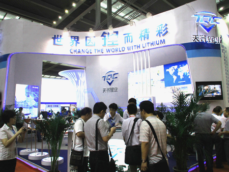 天齊鋰業(yè) 天齊鋰業(yè)