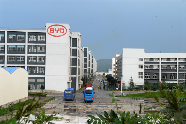 商洛比亞迪：年產(chǎn)1.2萬噸鋰電池電解液項目4月將竣工