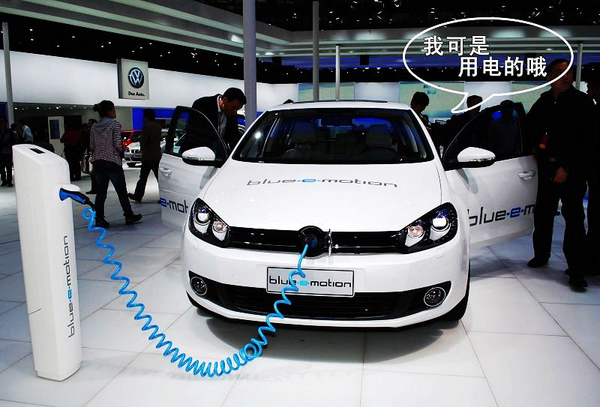 大眾汽車正在開發“超級電池”