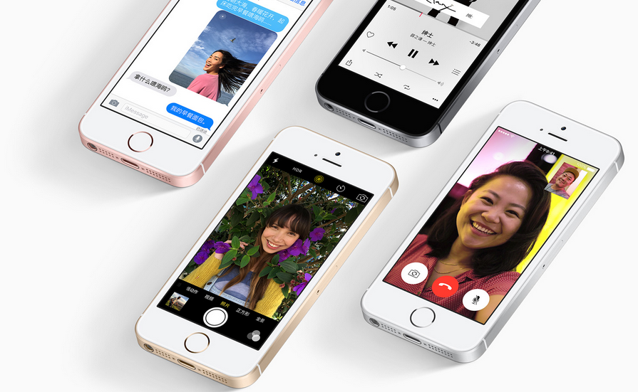 蘋果公司2016年春季發(fā)布會推出iPhone SE等新產(chǎn)品 蘋果公司2016年春季發(fā)布會推出iPhone SE等新產(chǎn)品