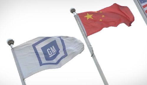 通用汽車擬在中國市場大展拳腳 巨資投向智能汽車 通用汽車擬在中國市場大展拳腳 巨資投向智能汽車