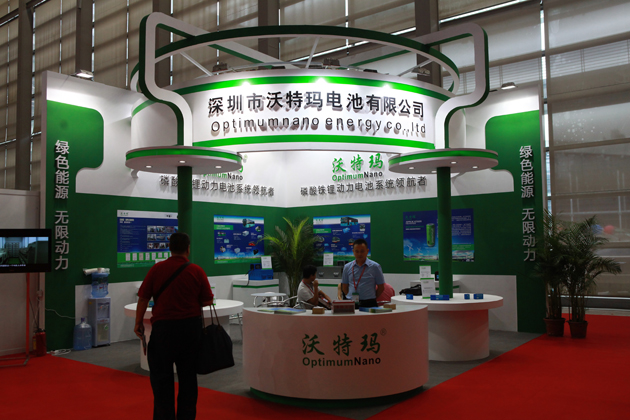 收購(gòu)沃特瑪進(jìn)軍新能源領(lǐng)域 堅(jiān)瑞消防前景可期