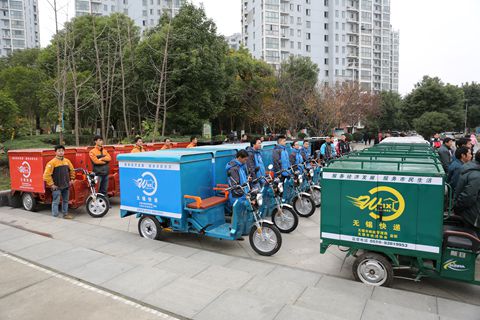 專用電動三輪車新規應更切合快遞業實際