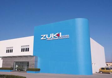 長城華冠收購宙慶60%股份 首款純電動車2017年上市 長城華冠收購宙慶60%股份 首款純電動車2017年上市