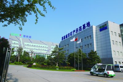 格林美打破技術(shù)壟斷進軍國際市場 年處理電子廢物10萬噸 格林美打破技術(shù)壟斷進軍國際市場 年處理電子廢物10萬噸