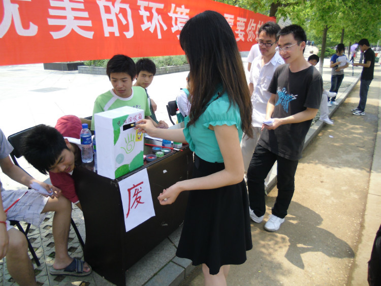 環保部：進一步有效推進廢舊電池分類回收處理