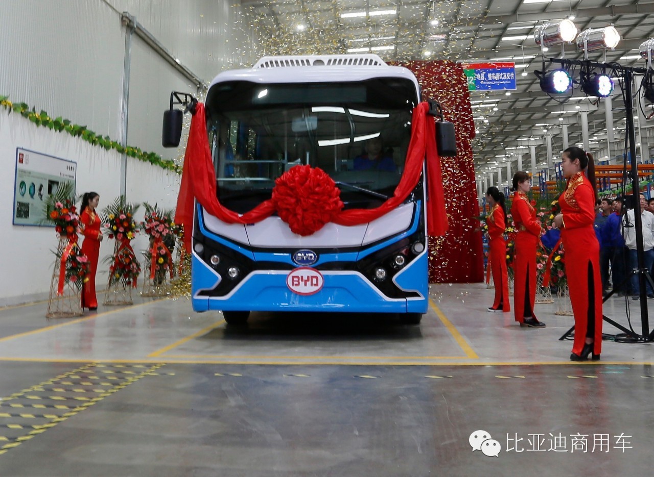 承德比亞迪首批純電動客車K7下線 續航超240公里 承德比亞迪首批純電動客車K7下線 續航超240公里
