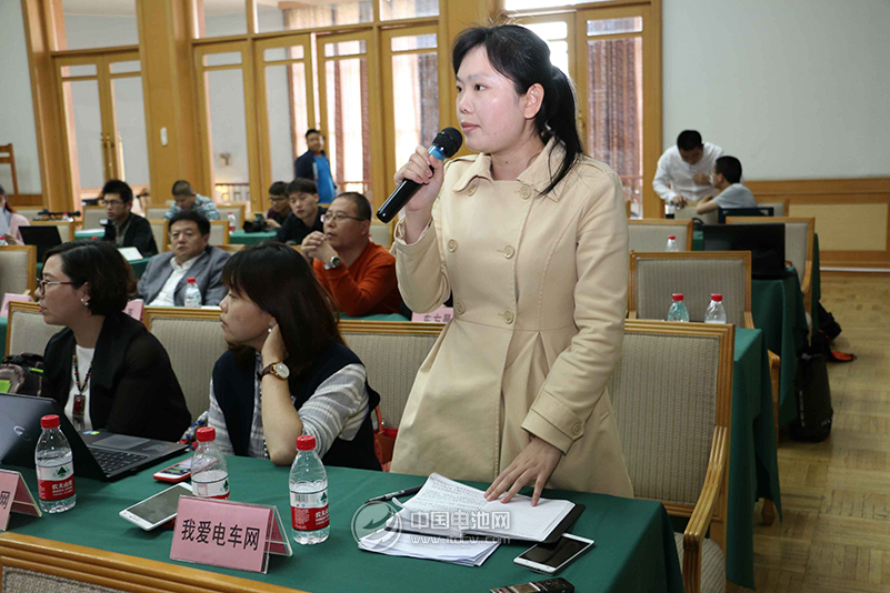 2016全國小型電動車測試大賽發布會在濟南舉行