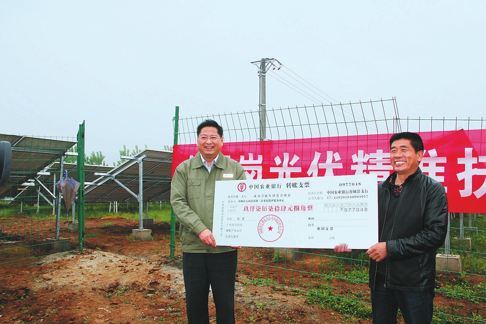 補貼或退坡 光伏發電行業如何自食其力? 補貼或退坡 光伏發電行業如何自食其力?