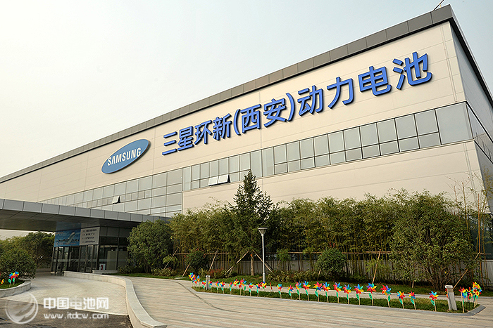 三星環新 三星環新