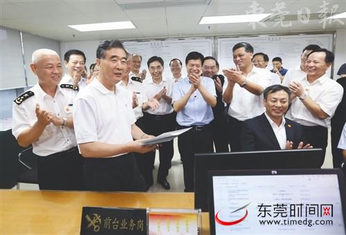 國務院副總理汪洋到深圳市調研外貿工作