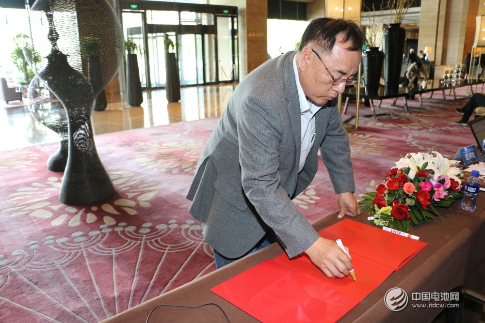 電池百人會 電池百人會