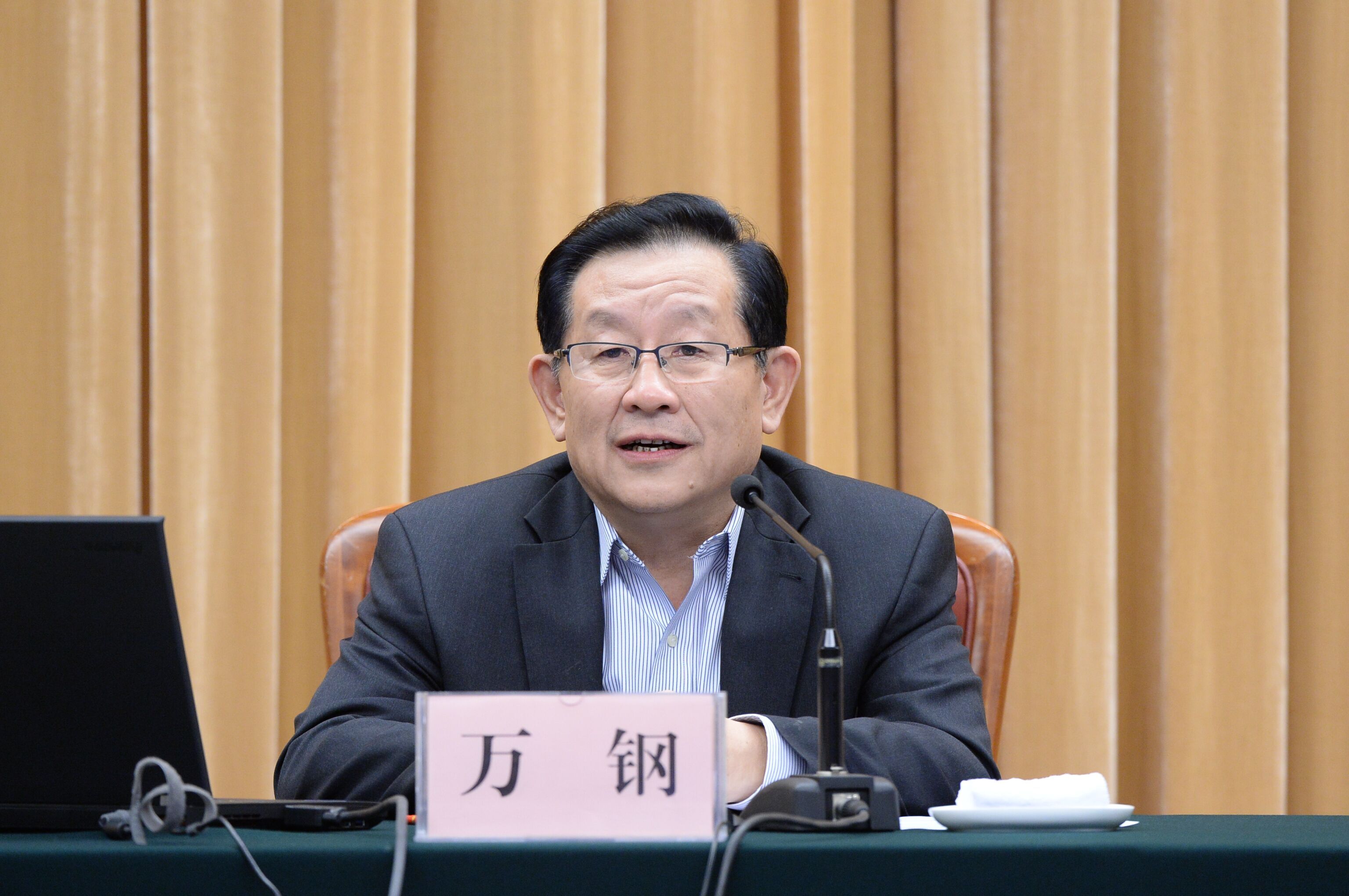 萬鋼:電動汽車發展的“十三五”設想 萬鋼:電動汽車發展的“十三五”設想