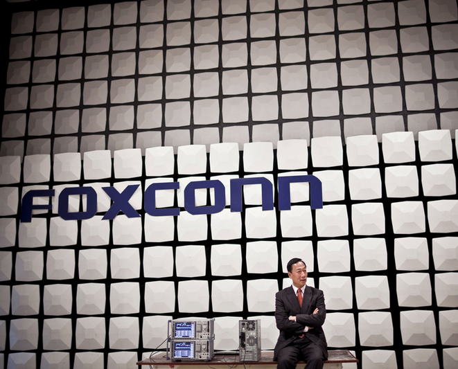 iPhone供應(yīng)鏈倒一片！富智康上半年獲利恐減九成