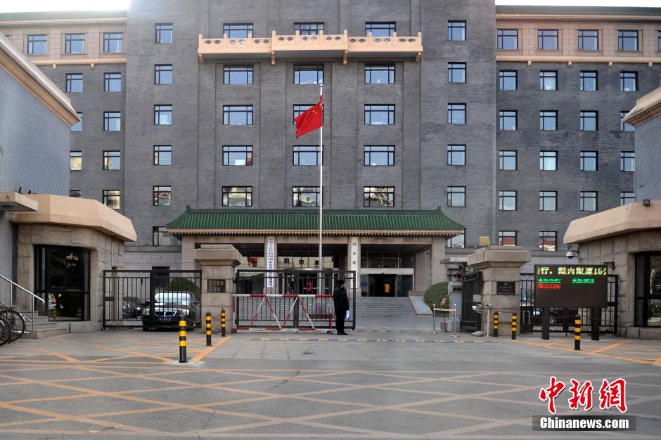 國家發改委 國家發改委