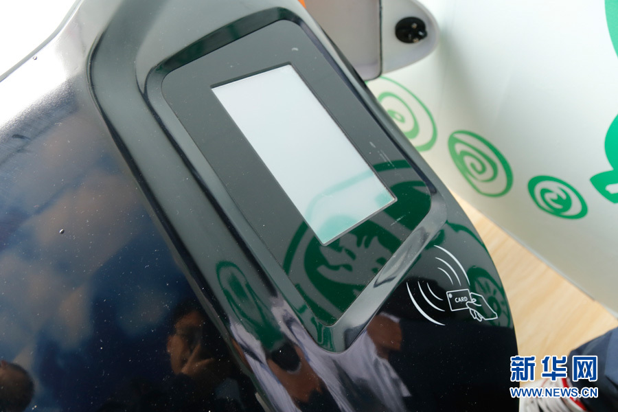 新能源車可以移動著充電？來北京科技周主場一探究竟