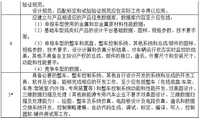 1463971535700431.png 1463971535700431.png