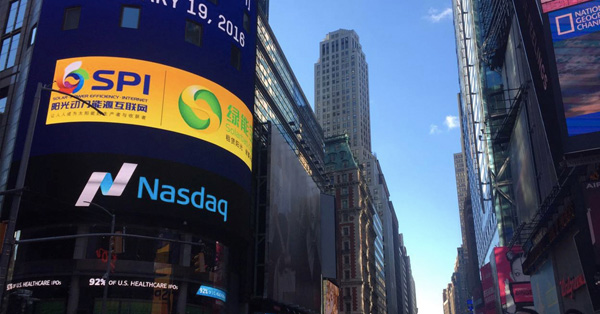 綠能寶母公司巨虧16億 “光伏電站+互聯(lián)網(wǎng)金融”模式能否持續(xù)？