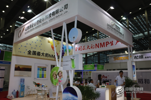 山東慶云長信化學科技有限公司 山東慶云長信化學科技有限公司