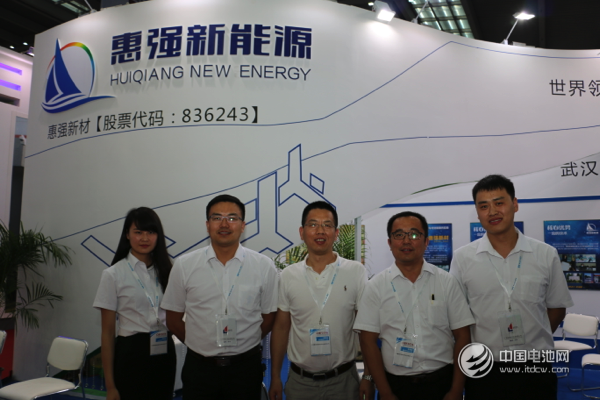 武漢惠強相關(guān)領(lǐng)導(dǎo)合影留念