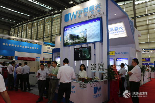 深圳市聯贏激光股份有限公司 深圳市聯贏激光股份有限公司