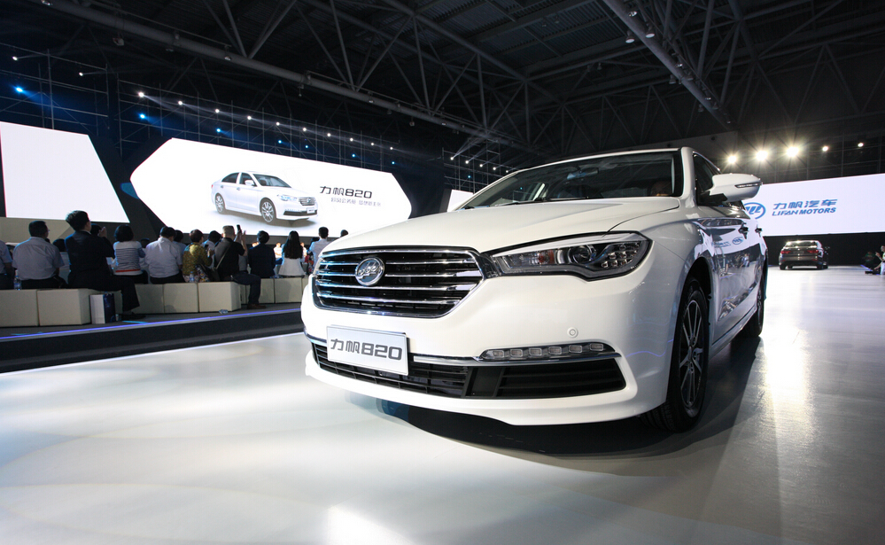 力帆股份：投資不超過5610萬元設立動力控制系統公司